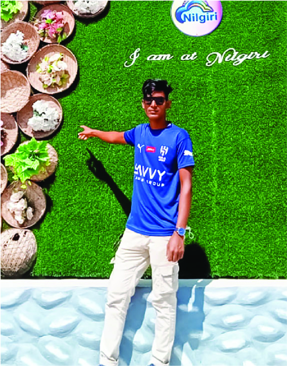 Image of বায়েজিদ বোস্তামী